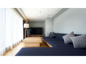 HOTEL Enmichi - Vacation STAY 18212v